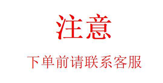 抖音同款铝合金套尺 激光刻字尺子四件套 学生绘图三角尺工具套装详情1