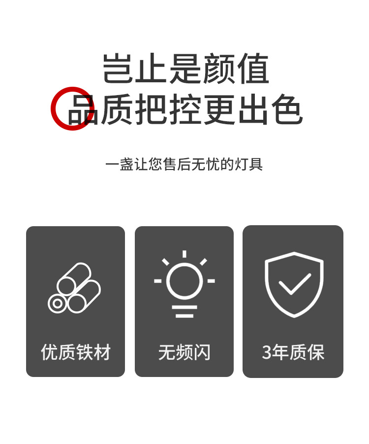 融蜡灯蜡烛香薰灯小众高级照明功能两用台灯插电款氛围灯中山灯具详情4