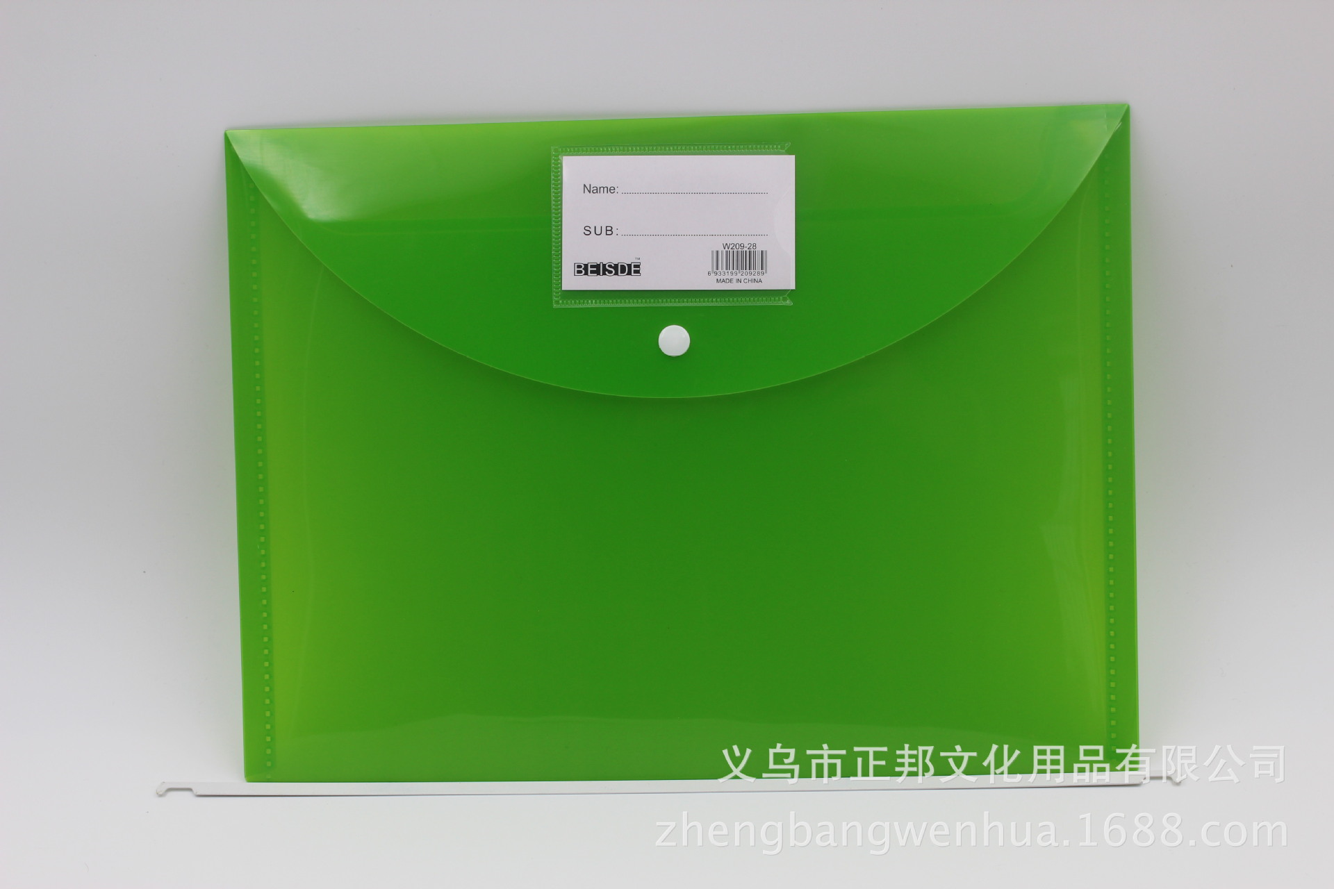 Thickened large-sized waterproof PP file bag with snap fasteners, colored plastic archive button business card bag, file storage bag pic 7