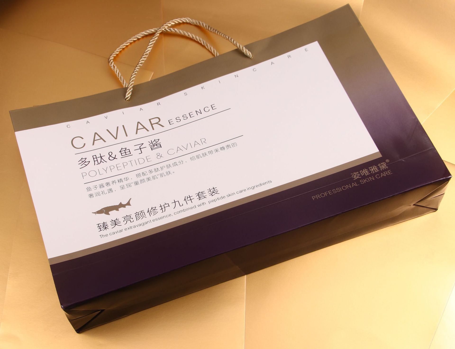 Wholesale Zhenmei Peptide caviar Cosmetic Set, complete set of genuine moisturizing and hydrating skin care lotion and lotion pic 19