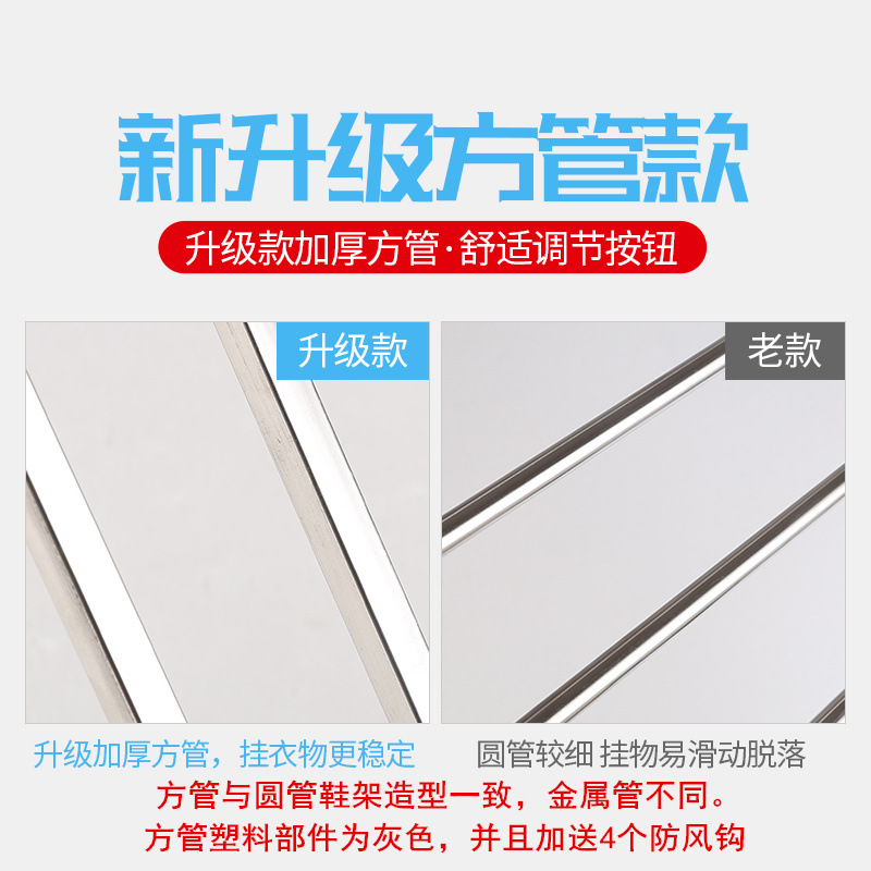 Stainless steel multi-functional folding balcony shoe drying rack, windowsill diaper drying rack, towel hanger, one-piece consignment pic 37