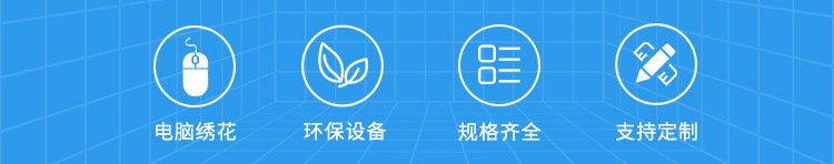 亚马逊刺绣红底白字飞行前摘除标签钥匙扣REMOVE BEFORE FLIGHT详情10