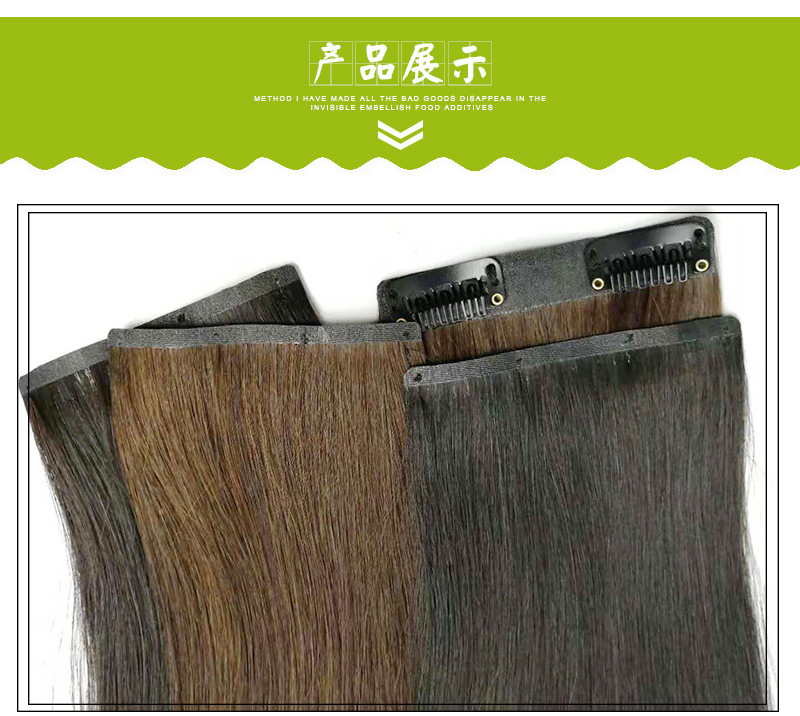 Wholesale of real human hair, large braids, hair products, wigs, clips, hair pieces, new ultra-thin real human clips pic 8