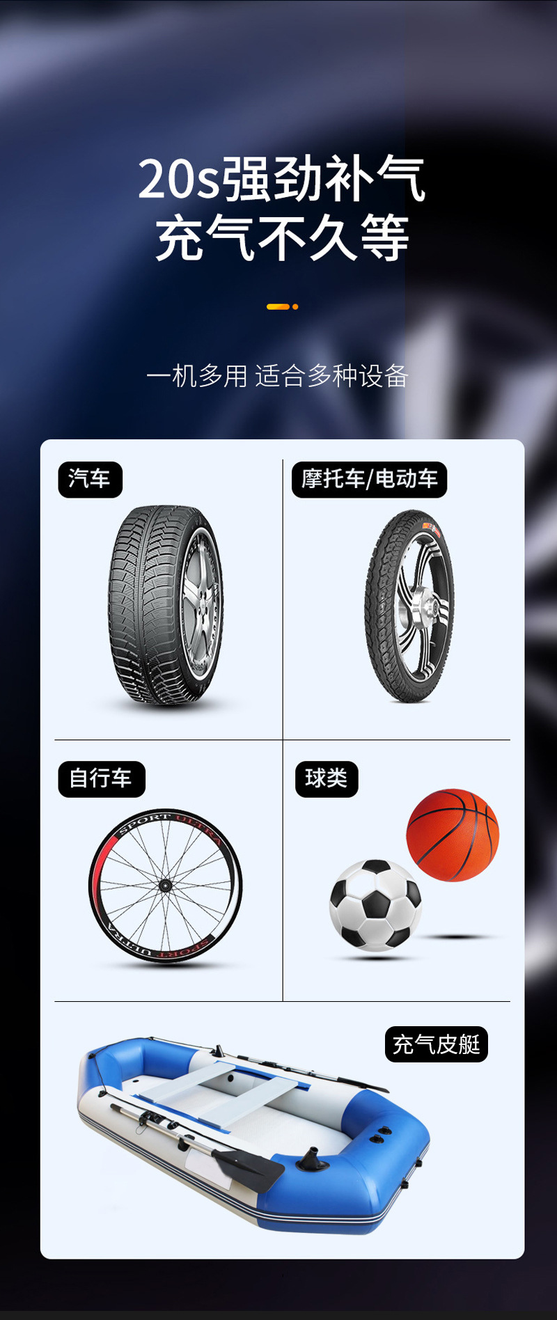 Newmann cross-border new wireless intelligent car air pump, portable car tire air pump, electric air pump, vacuum cleaner, car air pump pic 3