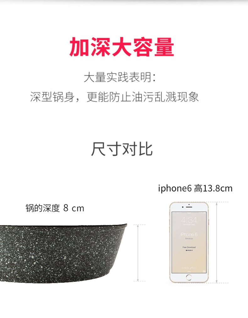 Factory direct sales of tourmaline non-stick pans, deep frying pans, flat pans, woks, soup POTS, induction cookers and gas stoves, universal pic 4