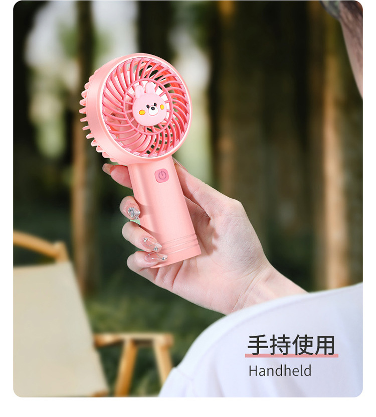 新款卡通迷你手持小风扇夏季小清新便携随身手提风扇usb蓄电电扇详情9