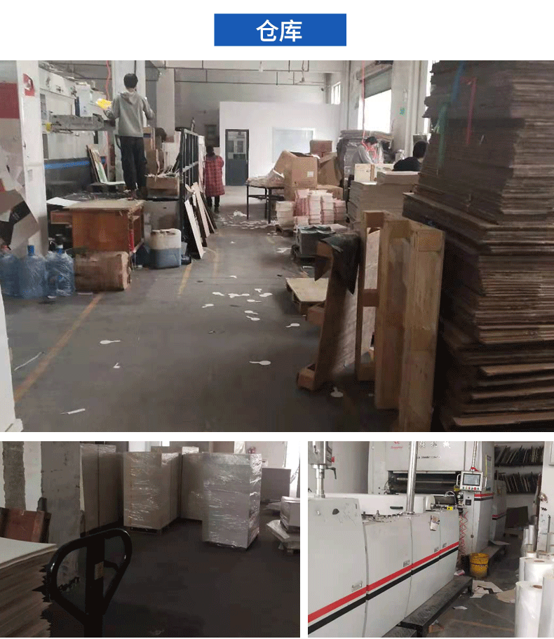 跨境卡通圣诞节平安果包装平安夜苹果礼盒糖果平安果包装空盒批发详情17