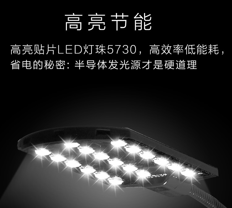 水族鱼缸灯养鱼灯水草养殖灯具高亮节能灯5w大功率水草照明灯详情17