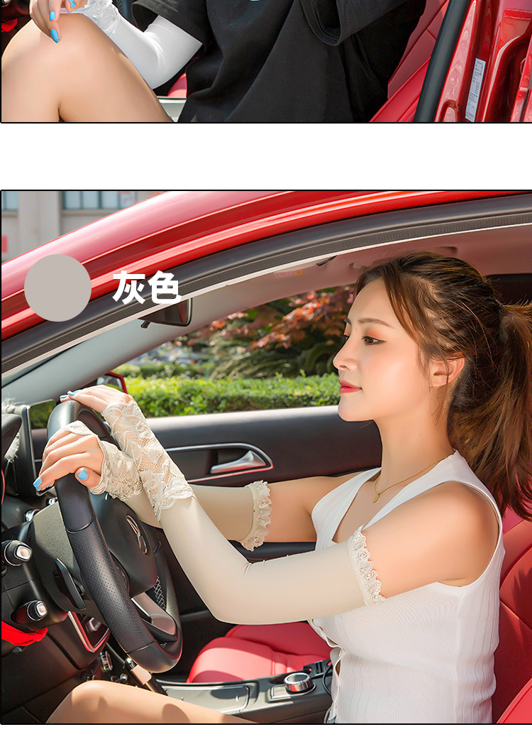 Summer promotion: Ice silk lace ice sleeves, sun protection sleeves, UV protection for women driving out in summer wholesale pic 8