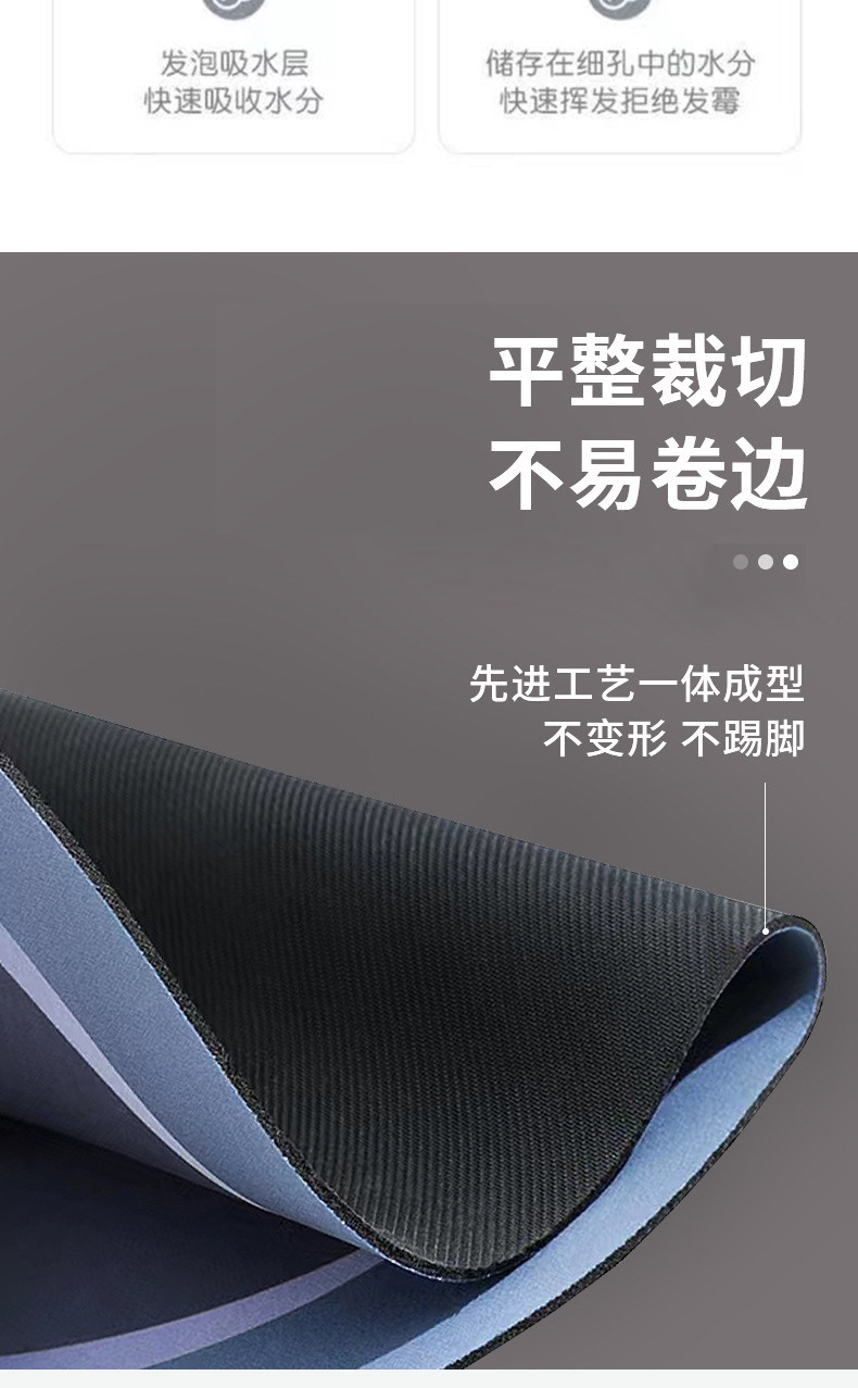 软硅藻泥吸水垫浴室地垫秋冬卫生间门口防滑速干脚垫门垫厕所地毯详情8