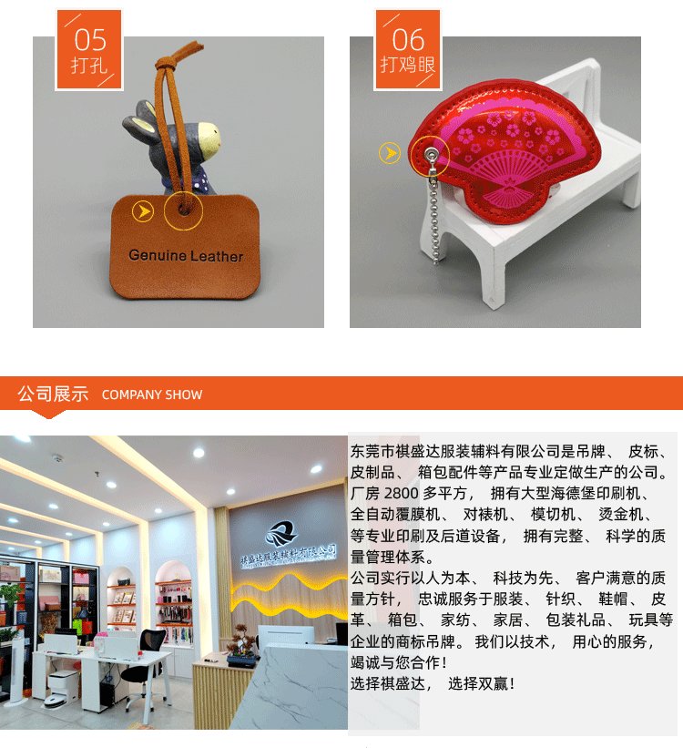 Small household appliances, leather, Bluetooth speaker, coffee-colored, lychee patterned, oil-edge imitation leather handle strap pic 7