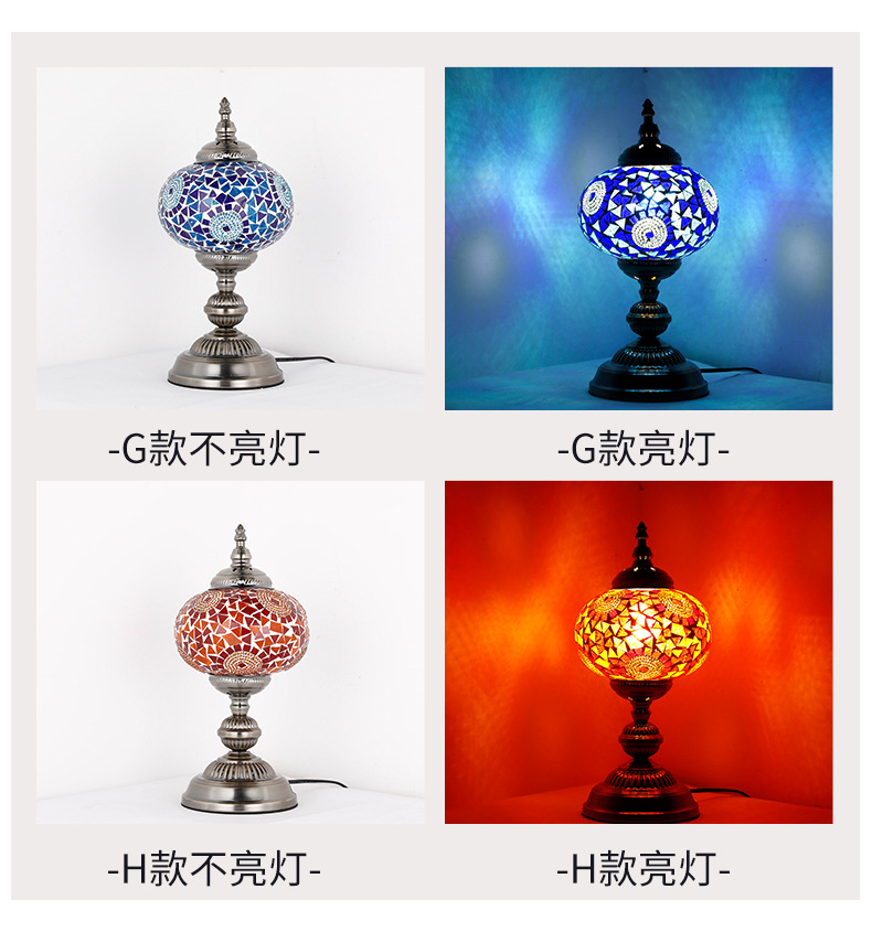 Qianlian Turkish table lamp, handcrafted glass lamp, hotel, homestay, restaurant and coffee shop decoration table lamp, Moroccan lamp pic 12