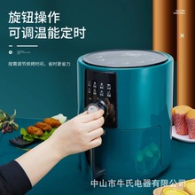 直供外贸工业风扇大功率电风扇三合一家用落地风扇摇头商用电扇详情31