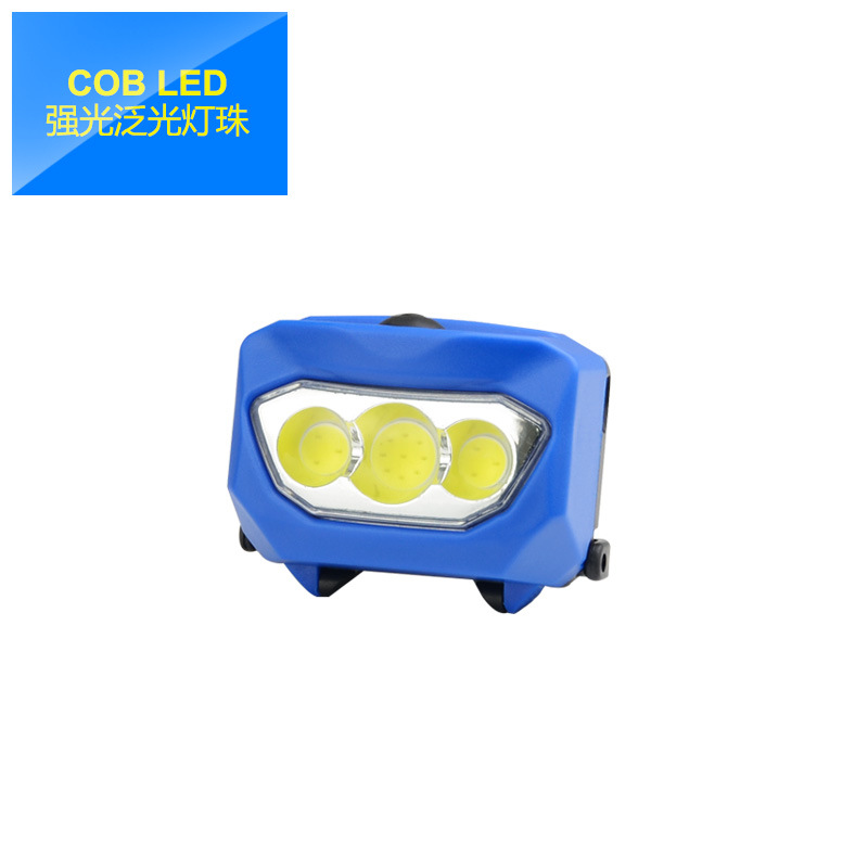 多功能COB强光泛光头灯户外轻量化骑行徒步灯LED防水3AAA电池头灯详情2
