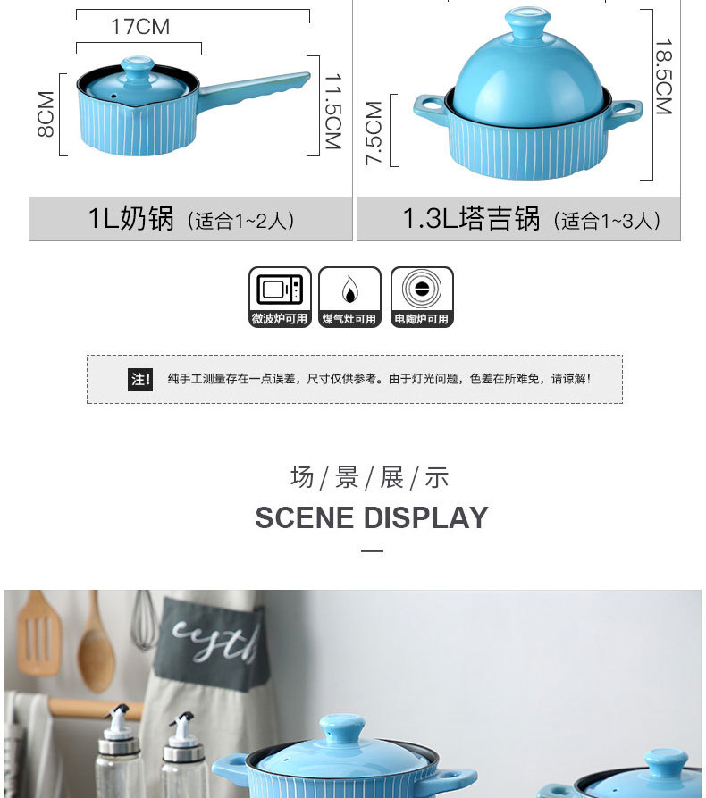 Factory direct sales ceramic clay pot open flame high-temperature resistant ceramic tagine pot home soup 煲仔饭 clay pot soup pot pic 3