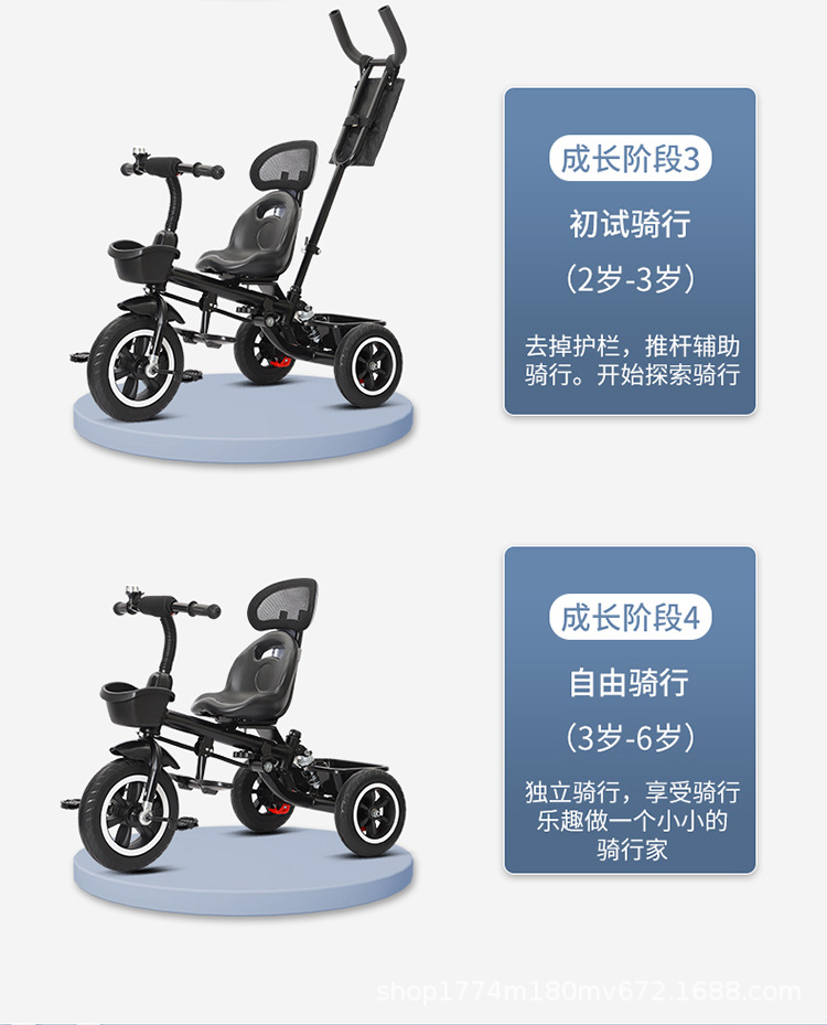 三轮_06.jpg