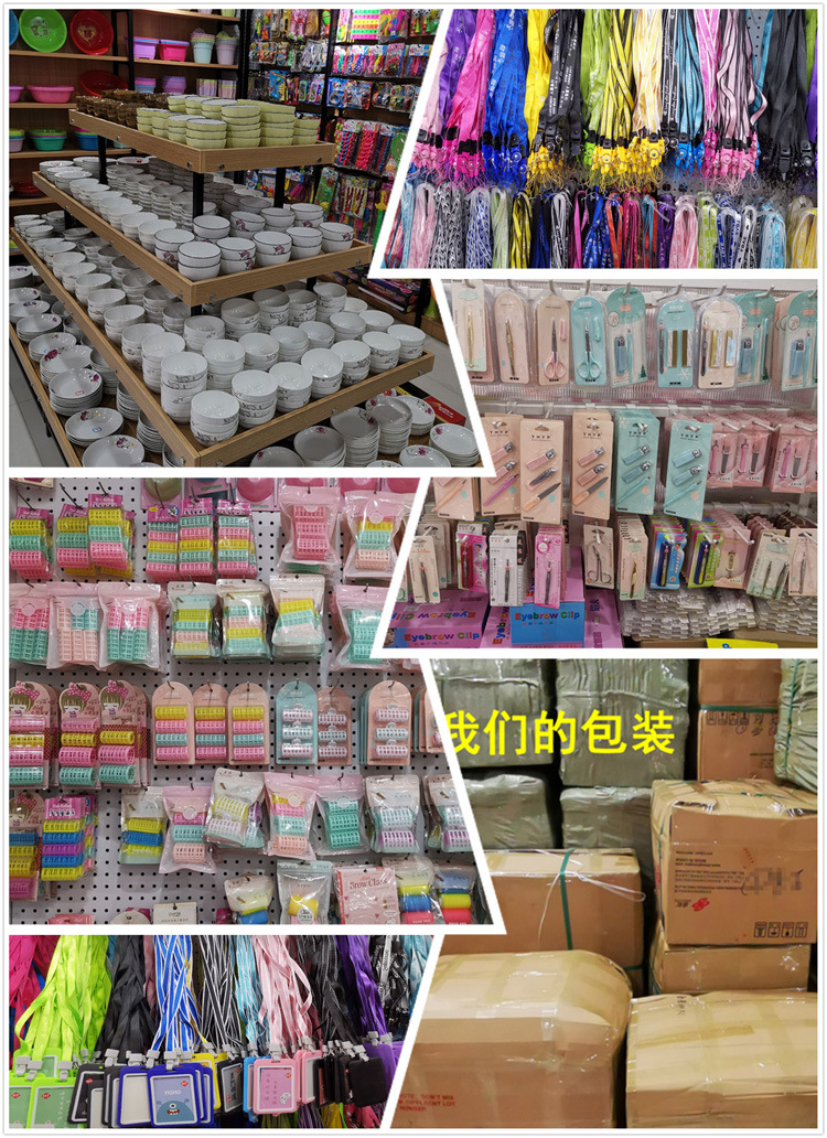 L1131 驱蚊防晒袖套 开车防晒夏季清爽防紫外线义乌10元店详情2