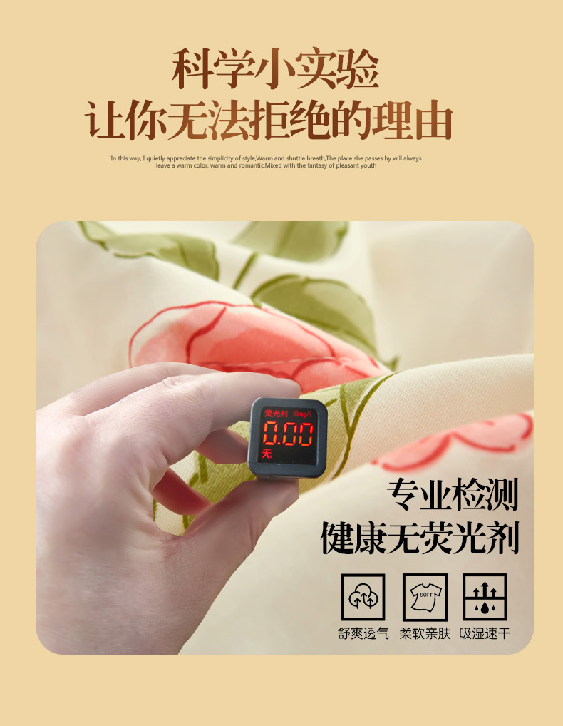 2024新款A类亲肤小清新纯棉夏被空调被批发夏凉被子全棉被芯批发详情13