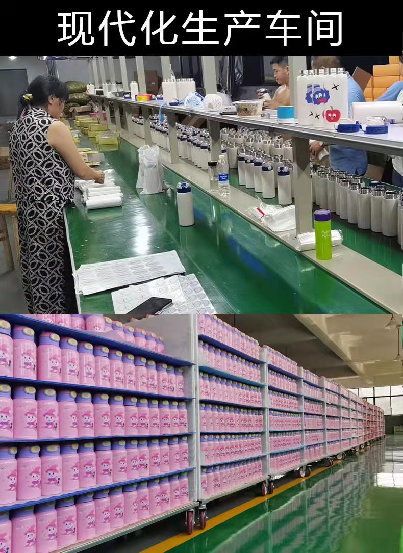 微信图片_20211029100618