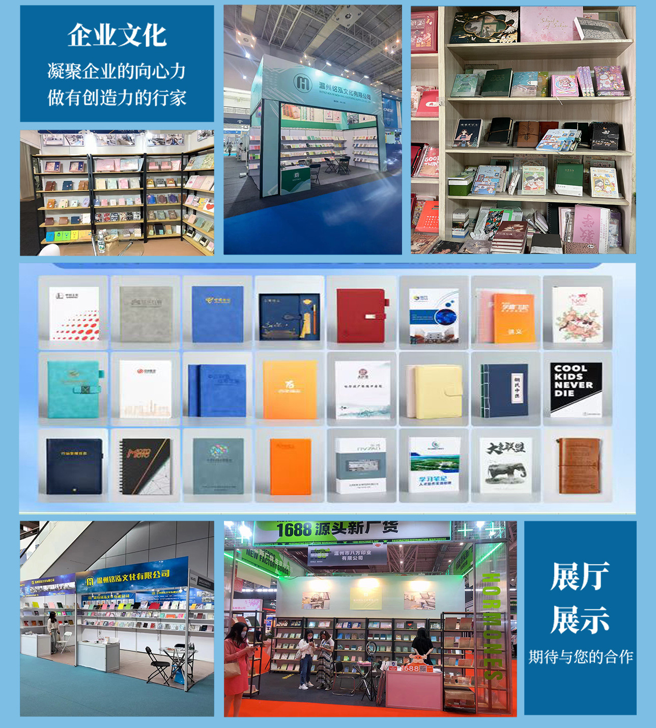 现货欧式加厚笔记本定制复古魔法书记事本文具A5礼品日记本批发详情4