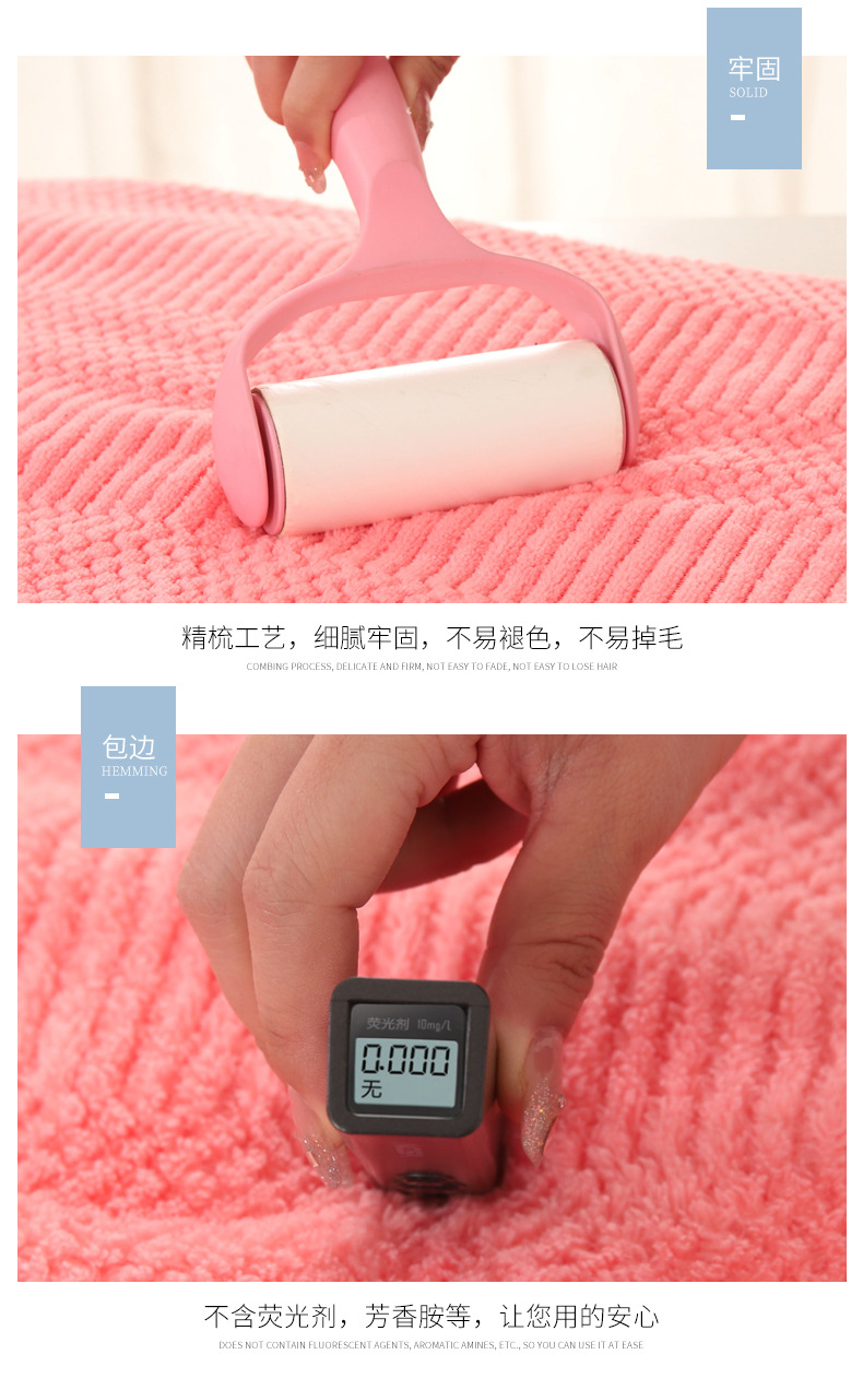 Thickened coral fleece bath towel set, solid color auspicious pattern, soft and absorbent adult beach towel set wholesale pic 4