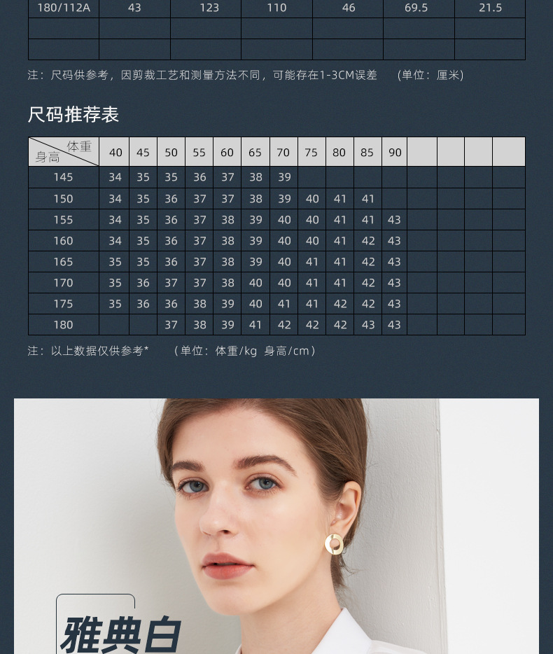 描述_13.jpg