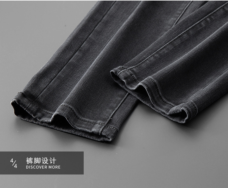 High-end autumn and winter simple retro washed dark jeans for men, slimming 2024 new style fashionable men's straight-leg trousers pic 15