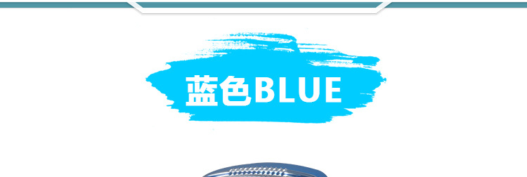 小天使节拍器_10.jpg