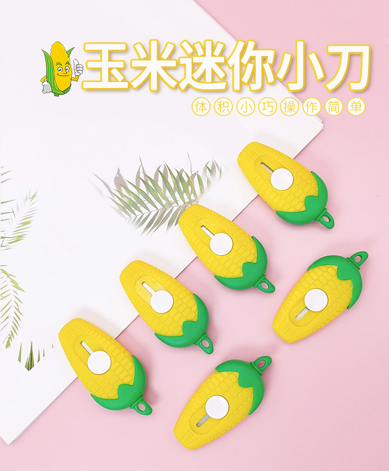 Cartoon corn mini utility knife, student cute wallpaper knife, paper cutting knife, small parcel opening and unboxing knife wholesale pic 4