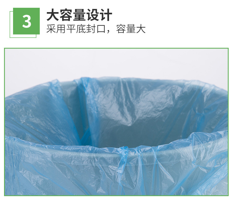 垃圾袋_07