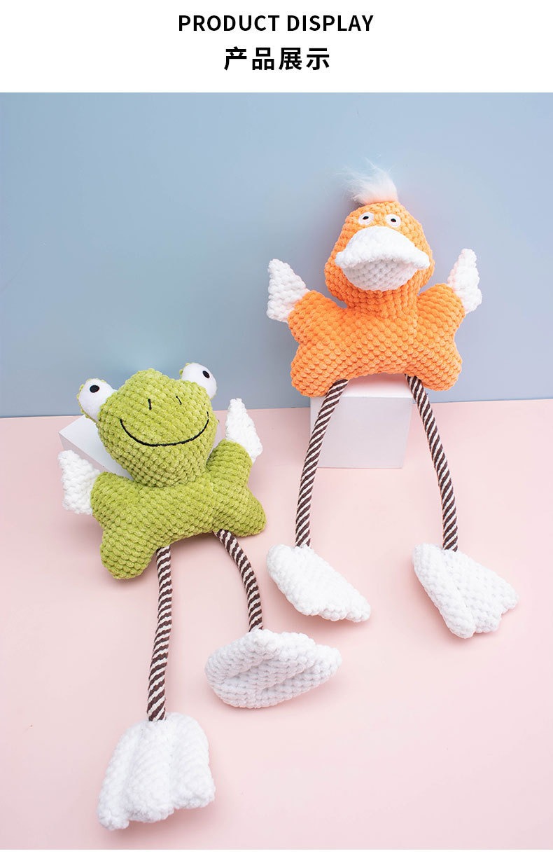 宠物玩具自嗨解闷狗玩具耐咬发声咬不烂狗狗毛绒玩具宠物用品批发详情11