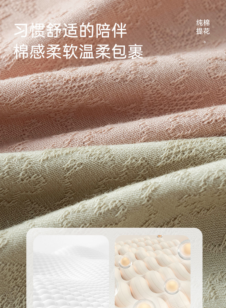 纯棉内裤女士抗菌全棉裆夏季薄款无痕透气内裤纯绵女夏季少女生详情6