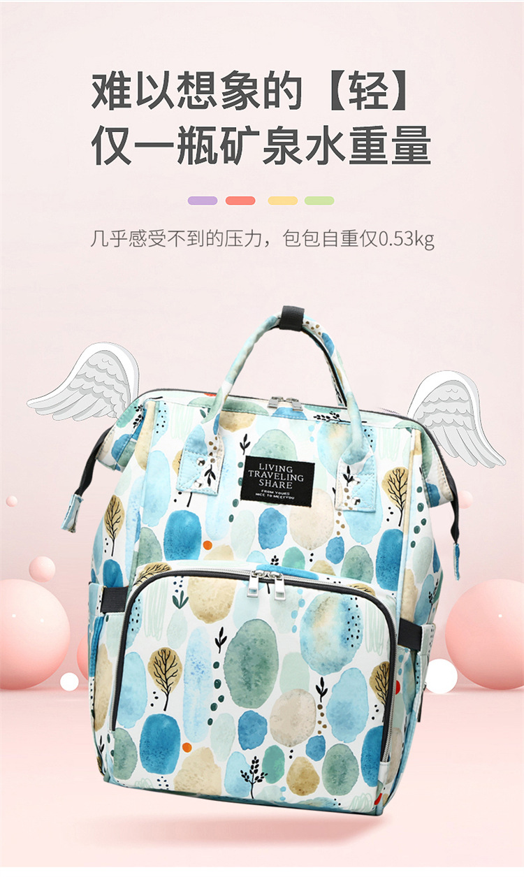 Wholesale of new mom bags, large-capacity waterproof double-shoulder baby bags with baby bottles and diapers, ultra-light mom baby bags pic 12