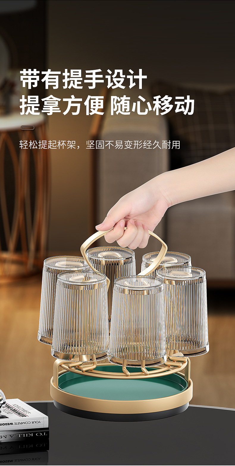 Simple kitchen countertop water cup holder, tea room white rotatable cup holder, living room household cup draining rack, multi-functional water cup storage rack, water cup holder, tableware and kitchenware draining rack pic 15