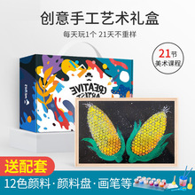 纳豆儿童平衡车自行车多功能宝宝1-2-3-6岁滑行车脚踏儿童三轮车详情5