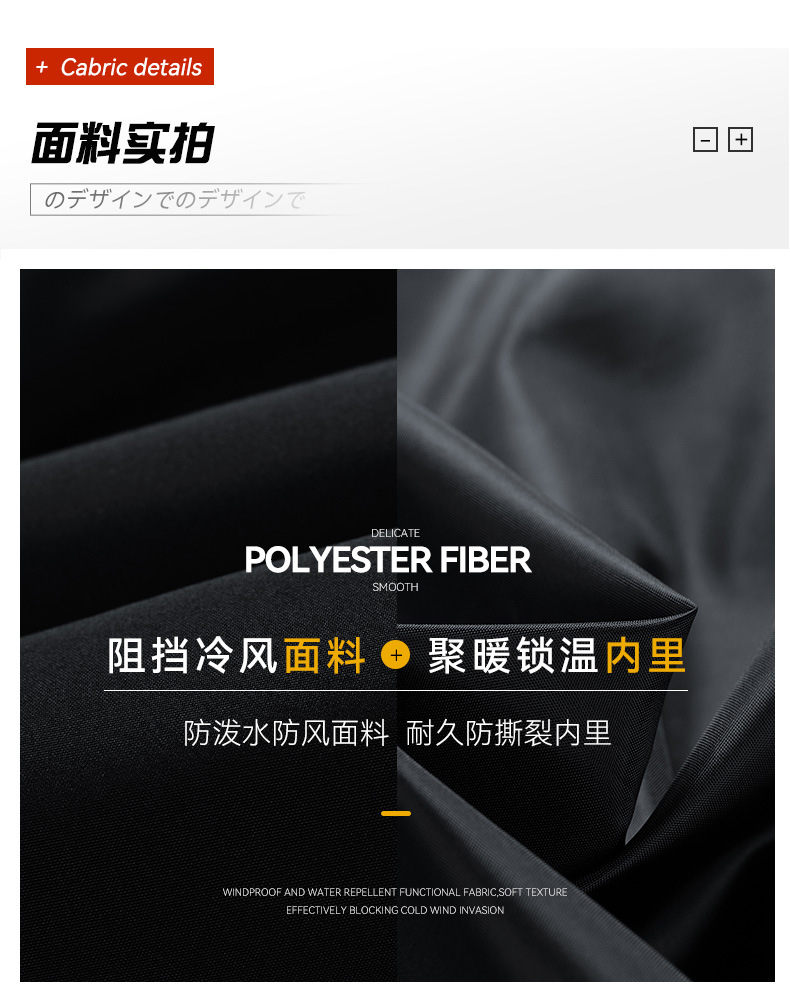 Wholesale of new and trendy winter cotton-padded jackets for men, including two thick cotton-padded jackets with hats and warm couple coats pic 5