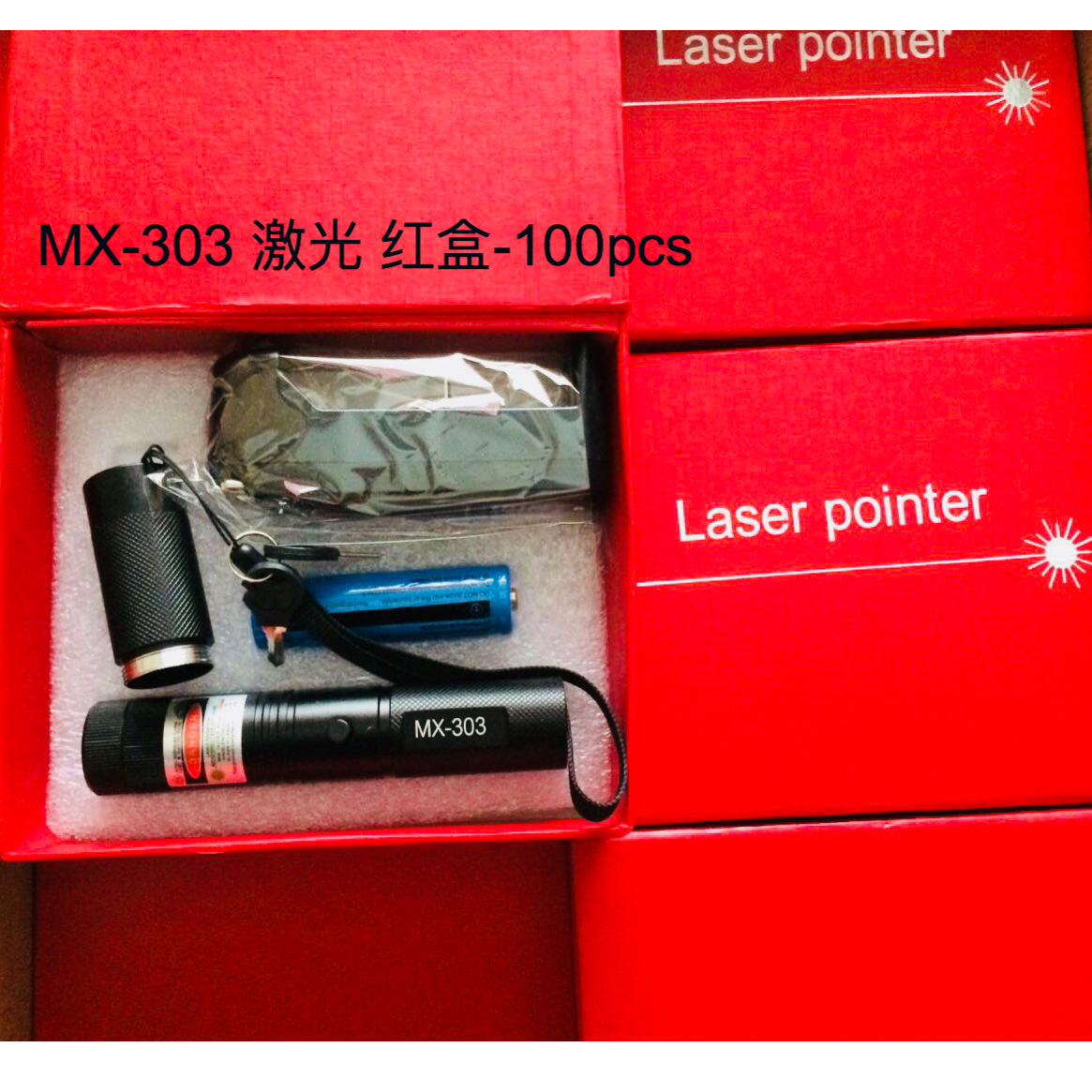 Mingxin Flashlight Cross-border MX-303 Green Laser Starry Sky Laser Light Sales Model, Teaching Pointer, Laser Light pic 20