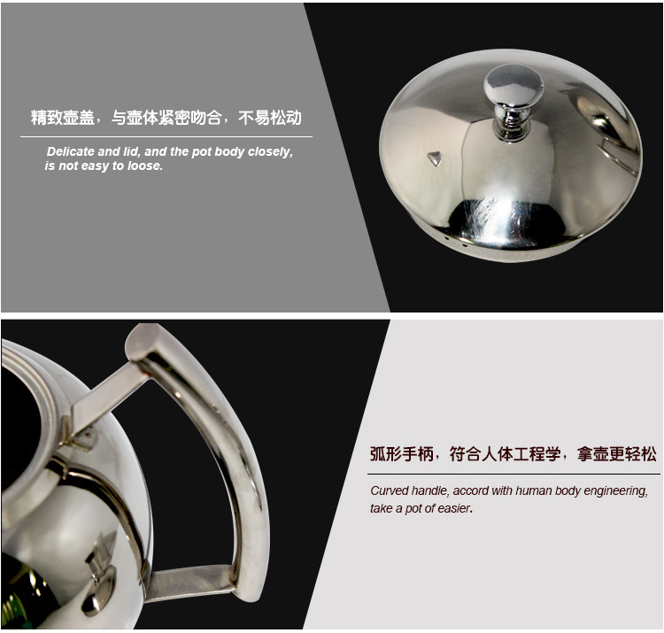 L1 1.5L2L stainless steel water kettle craftsmanship Pearl teapot with strainer, creative craft teapot, tea set teapot, spherical teapot, tea kettle with strainer, made of high-quality stainless steel material pic 3