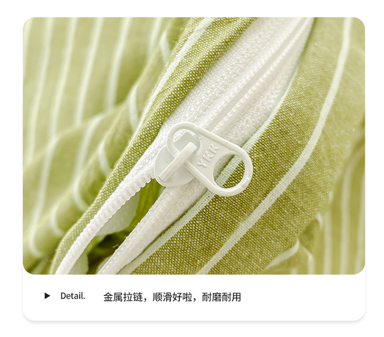 简约无印风格子全棉色织水洗棉四件套AA版被套单双人床品套件详情3