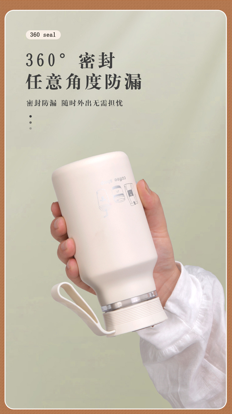 小巧便携可爱创意女士水杯高颜值礼品随行杯简约不锈钢保温杯泡茶详情9