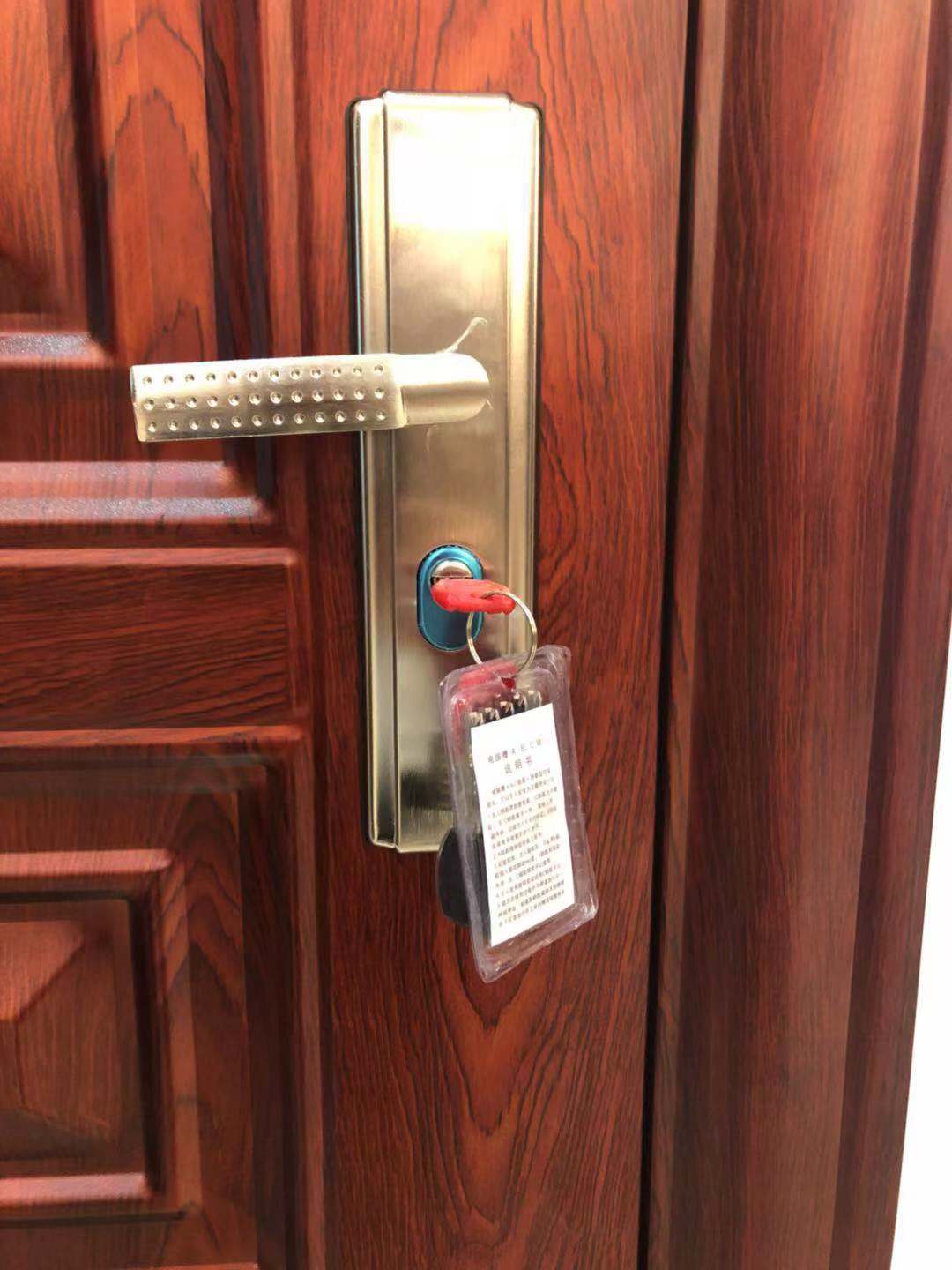 微信图片_20181116112700