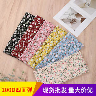 夏季雪纺披肩防晒面料 印花雪纺透气沙滩巾遮阳印花布现货批发详情9