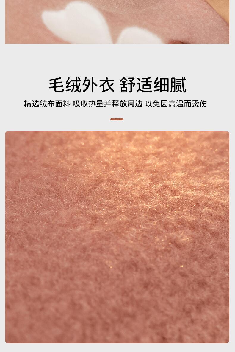 热水袋注水冬季PVC加厚便携式保暖学生暖手宝毛绒迷你暖水袋批发详情11