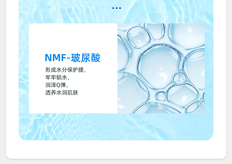 General trade Lide/Zi Mask Amino Acid Reservoir Moisturizing, Hydrating and brightening Skin tone ten pieces genuine wholesale pic 5