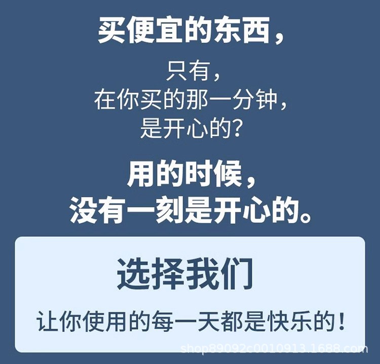 跨境手机挂绳斜挎挂脖手腕防丢可拆卸调节手工编织挂绳女长款批发详情7