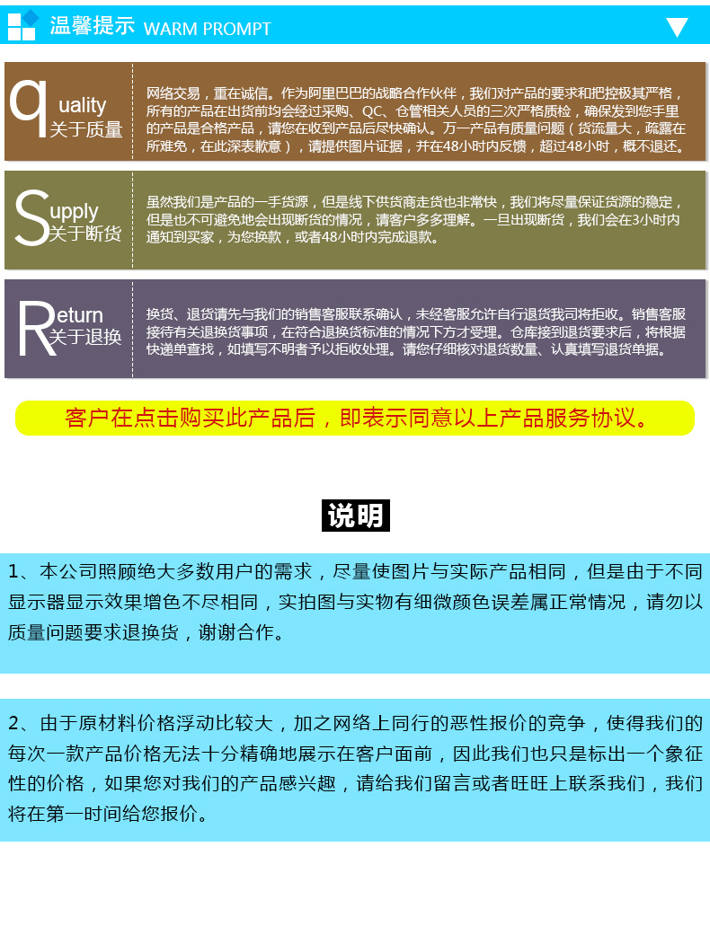 Factory direct sales of hexagonal mesh fabric, linen yarn, striped polyester mesh yarn fabric, clothing and sports goods mesh yarn fabric pic 9