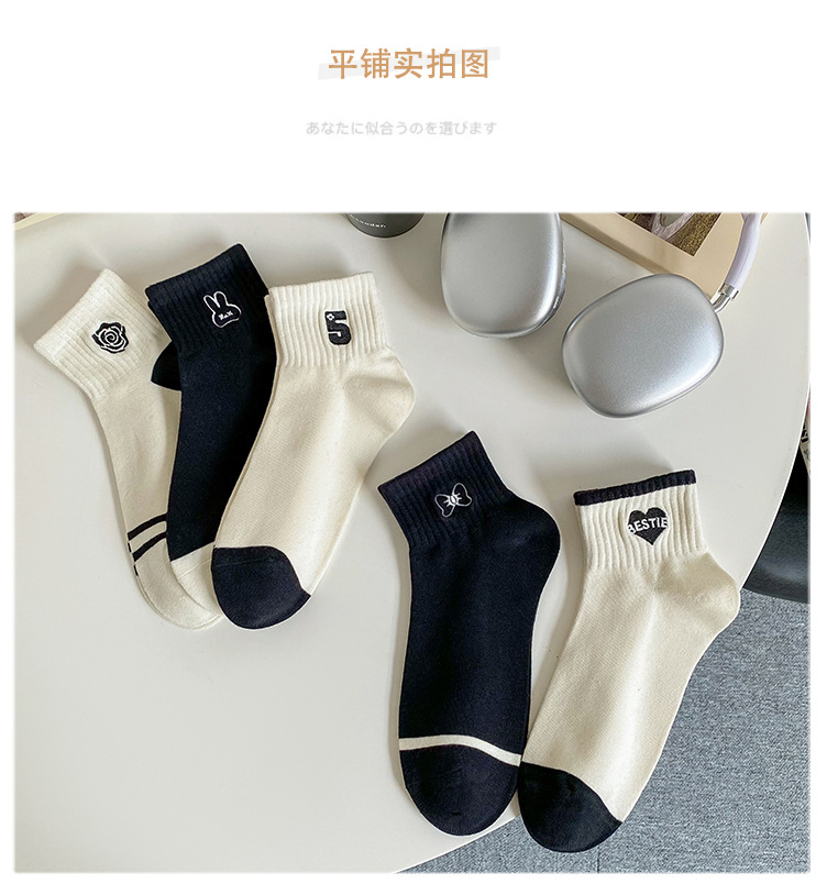 袜子地摊一件代发秋冬季女士袜子 ins风低帮棉袜 刺绣短筒拼色船袜女 诸暨女袜批发一件代发详情21