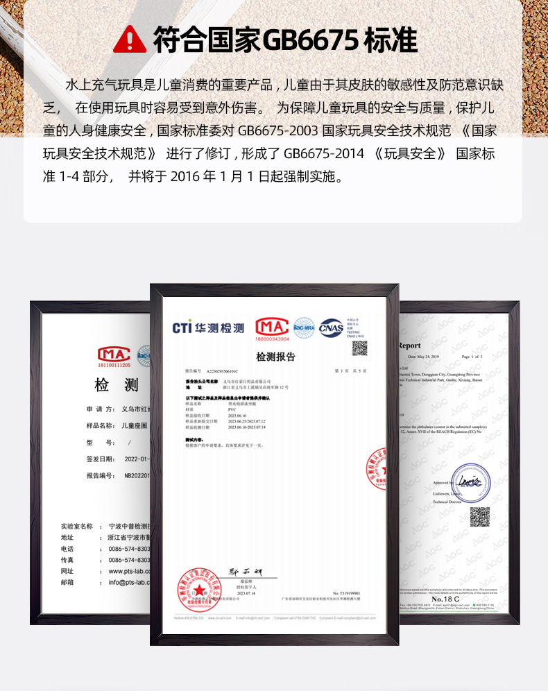 厂家网红儿童游泳圈批发ins风复古条纹腋下泳圈pvc充气游泳圈批发详情12