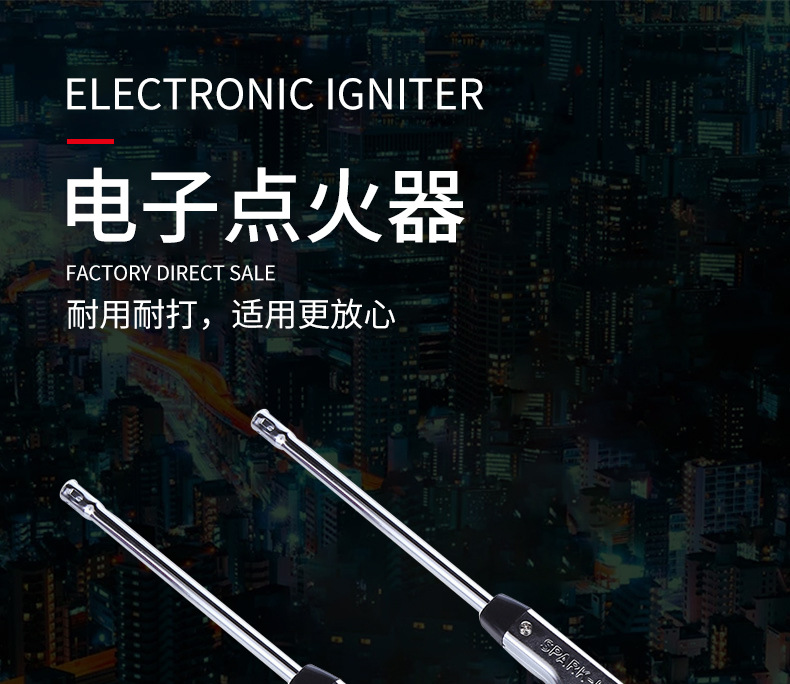 Cross-border supply of 37CM metal igniters, kitchen gas stove igniters, outdoor barbecue and camping extended lighters pic 1