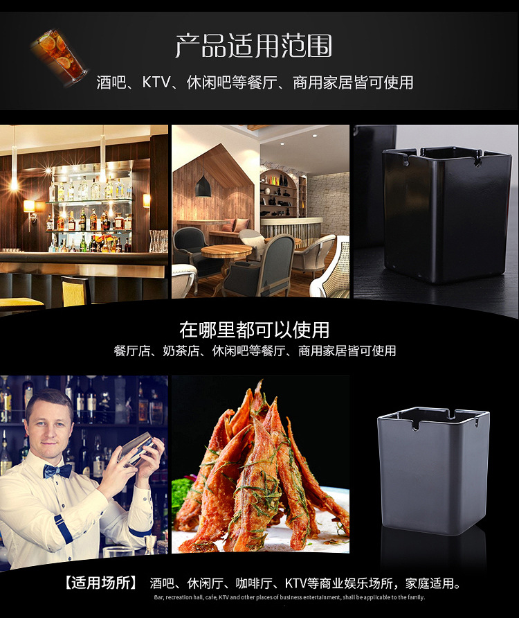 酒吧网吧阻燃烟灰缸餐饮KTV大号烟灰缸 塑料方形烟灰盅LOGO详情10